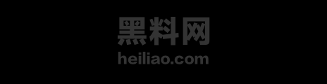 抖音网红佐伊黑料